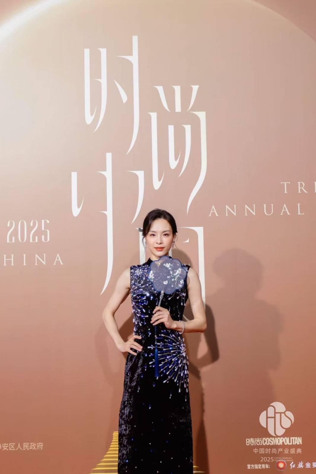 见证东方美学的荣耀时刻——2025中国时尚产业盛典开幕(图16)