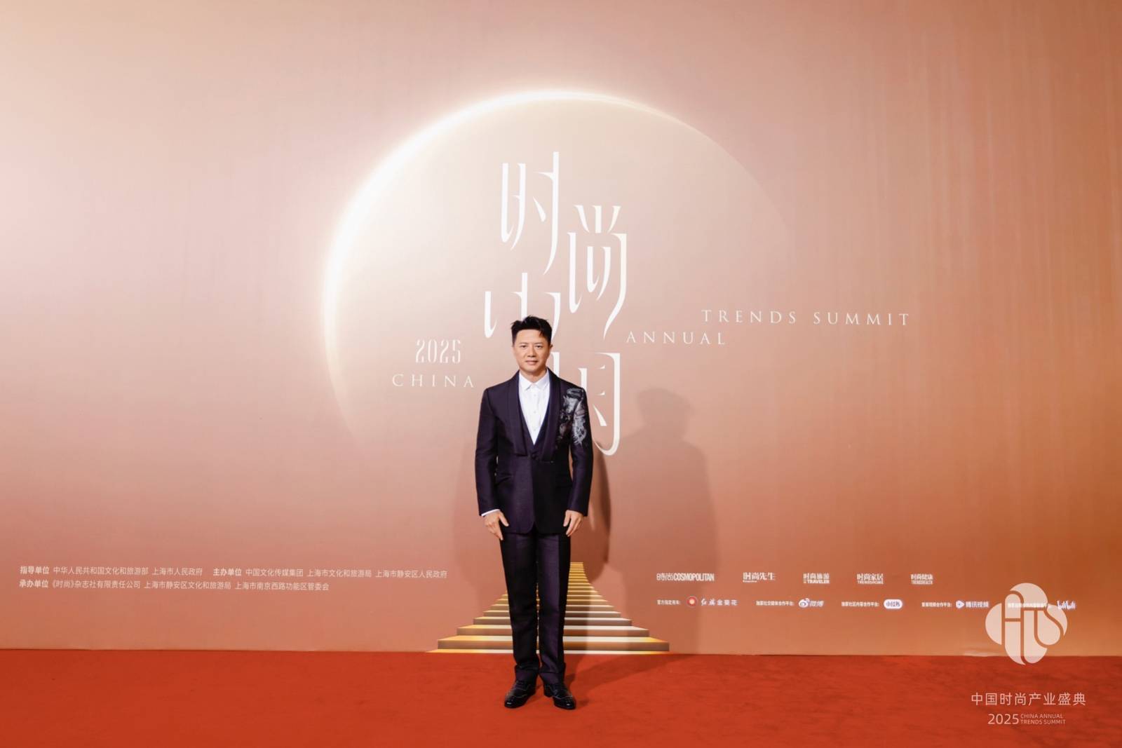 见证东方美学的荣耀时刻——2025中国时尚产业盛典开幕(图21)