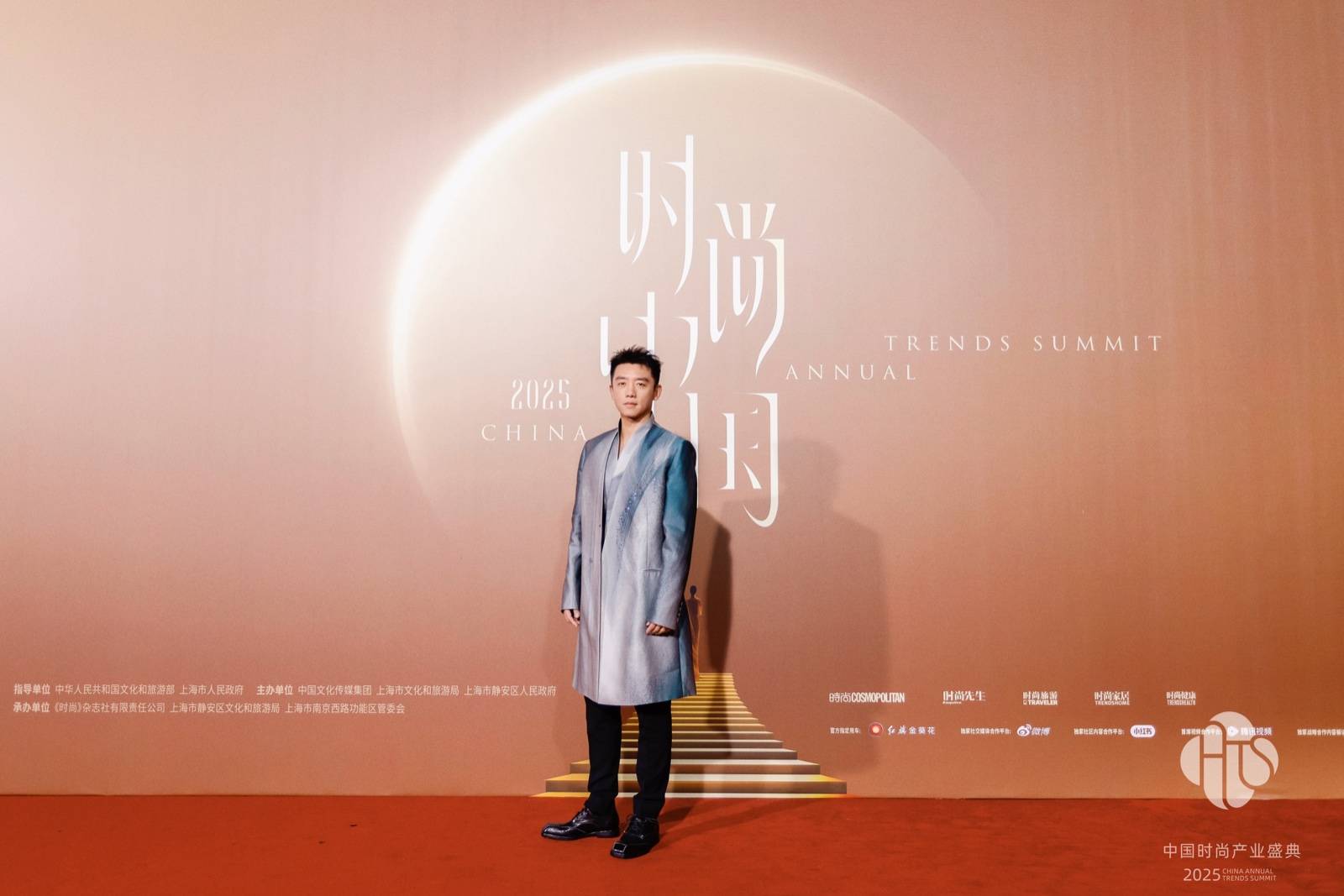 见证东方美学的荣耀时刻——2025中国时尚产业盛典开幕(图23)