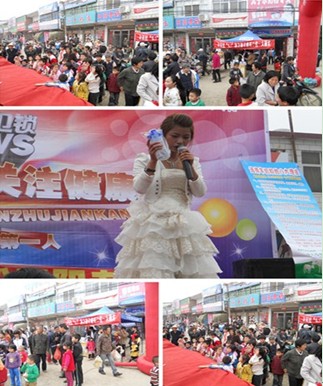 巨中成企业家：如何进行项目路演？(图1)