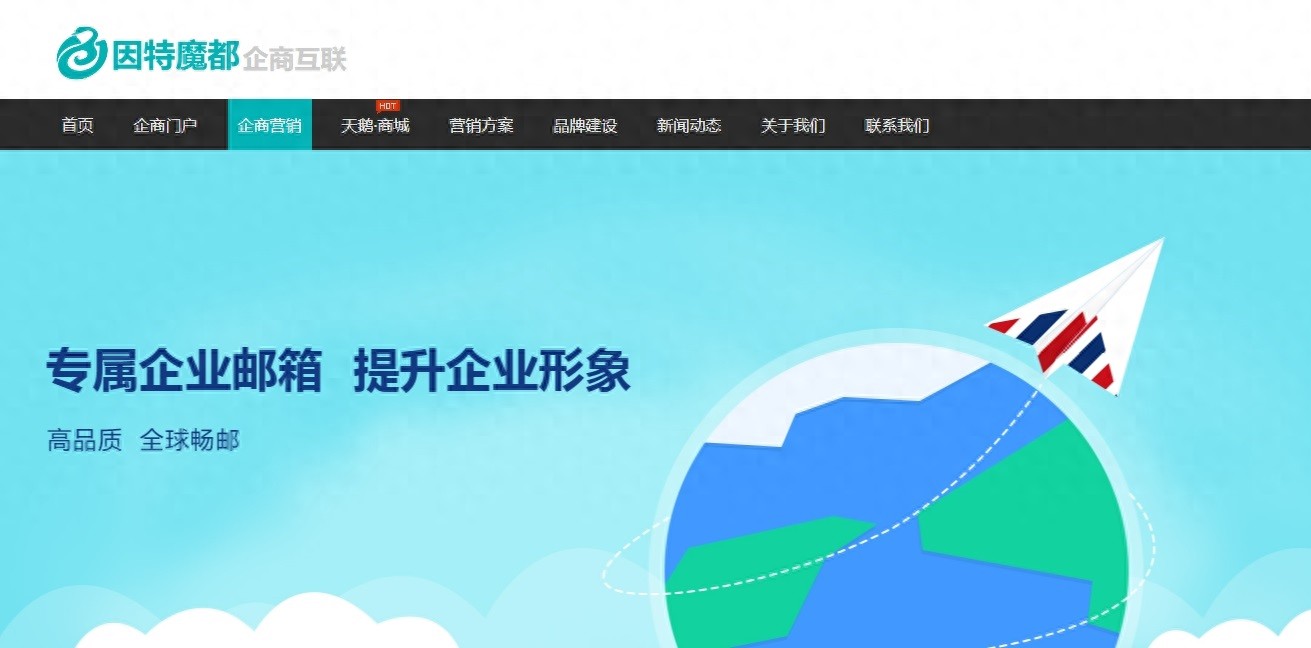 互动节目游戏教案设计：提升活动乐趣与参与者热情(图1)