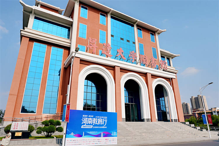 从校园到职场 探访郑州升达经贸管理学院“高质量就业”背后的创新密码(图1)