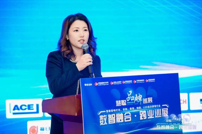 2025慧聪巡展济南站跨业盛宴燃爆泉城！(图1)