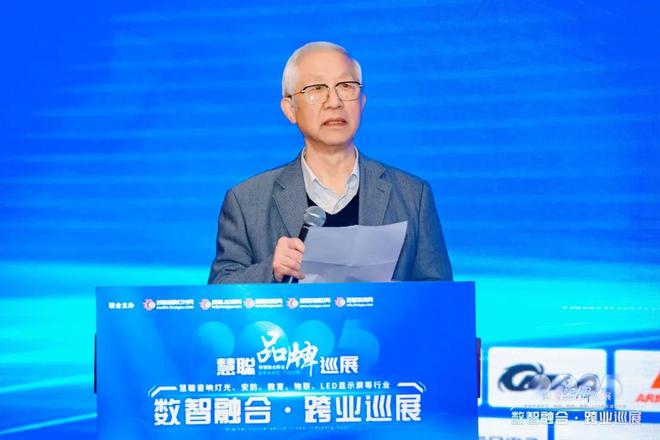 2025慧聪巡展济南站跨业盛宴燃爆泉城！(图3)