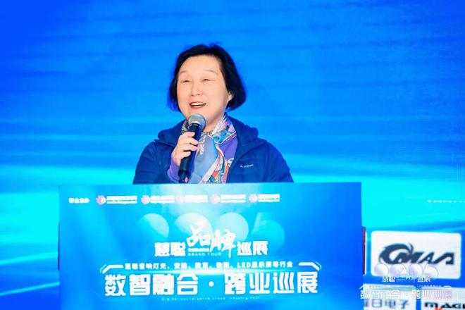 2025慧聪巡展济南站跨业盛宴燃爆泉城！(图4)