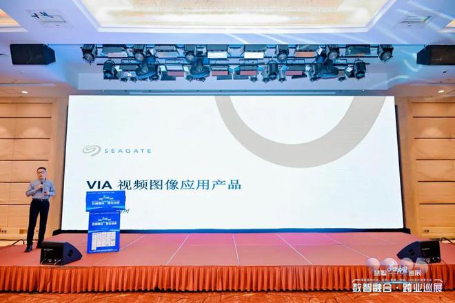 2025慧聪巡展济南站跨业盛宴燃爆泉城！(图5)