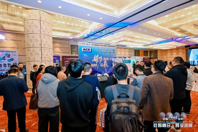 2025慧聪巡展济南站跨业盛宴燃爆泉城！(图12)