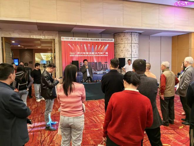 2025慧聪巡展济南站跨业盛宴燃爆泉城！(图16)