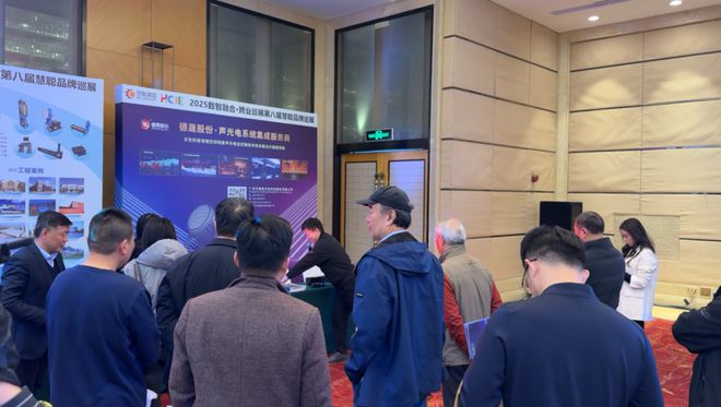 2025慧聪巡展济南站跨业盛宴燃爆泉城！(图27)