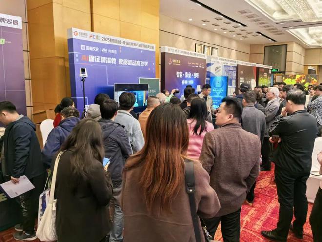 2025慧聪巡展济南站跨业盛宴燃爆泉城！(图47)