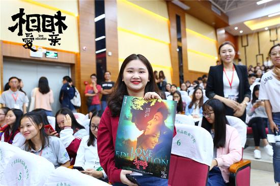 杭州市举办2025年文化特派员项目路演活动(图1)