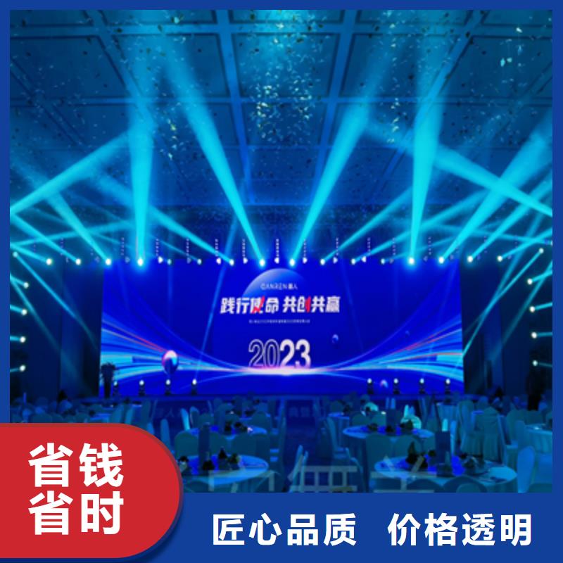 沉浸式体验剧《乐动敦煌》落地敦煌两周年演出1875场(图1)