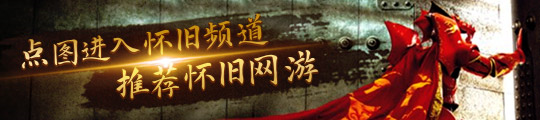 时空奥德赛韩服CBT进不去用什么加速器时空奥德赛必备加速器推荐(图5)