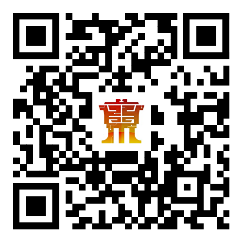 第四届“鼎新杯”数字化转型应用征集活动介绍(图3)