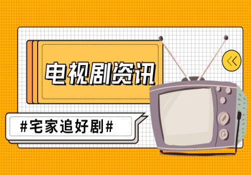 路演主持 项目路演七大步骤 世界看点(图1)