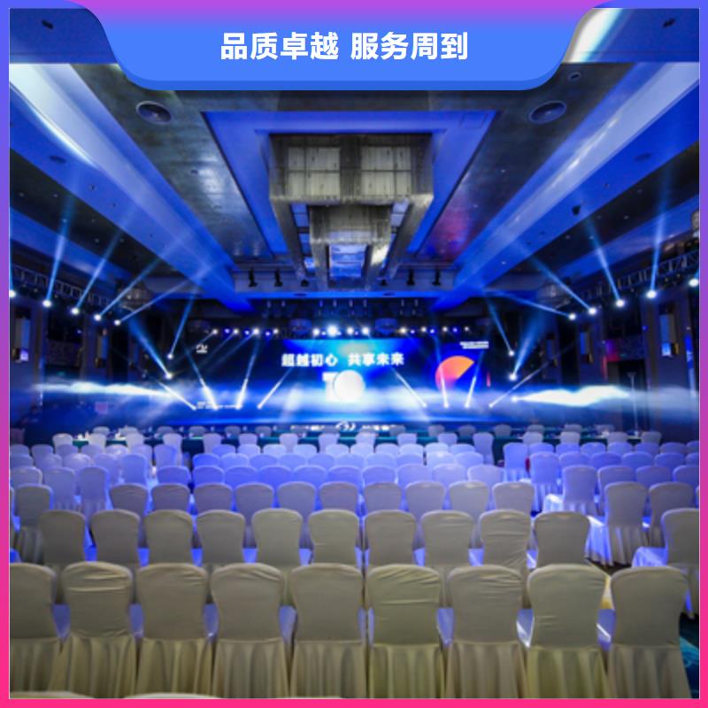 创业项目全流程（创业项目路演的基本流程）(图1)