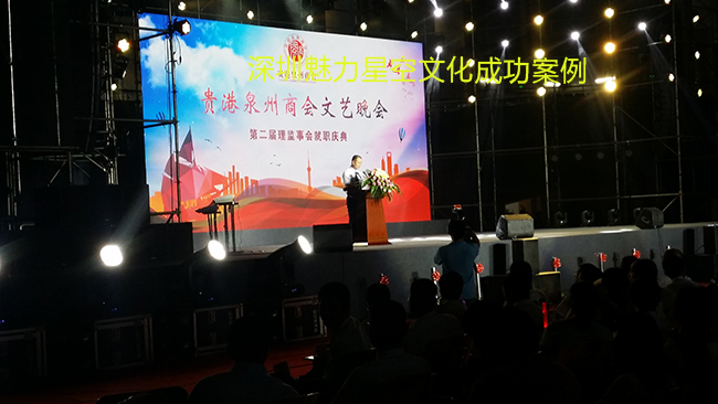民族舞剧《红楼梦》剧组结束首次赴台演出返宁：“台湾观众评价唯美又震撼”(图1)