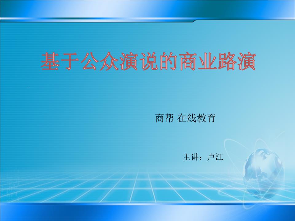 郑州工业应用技术学院举行2025年中国国际大学生创新大赛特训暨创新创业学院名誉院长聘任仪式(图1)