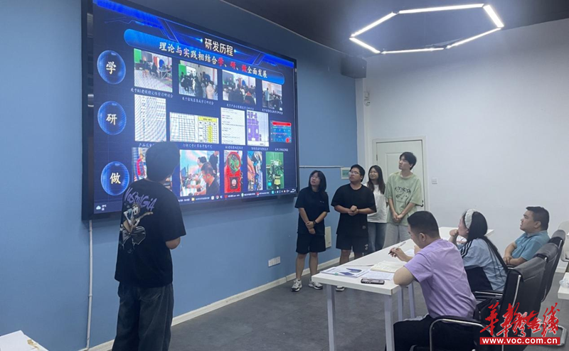“创响青春·智汇资阳”大学生创业训练营为创新创业发展注入新活力(图3)
