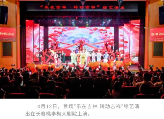 重庆策划开展“跟着渝厦高铁去旅行”系列活动(图1)