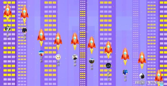 魔力兔互动摇一摇抽奖：点燃活动激情的魔法棒(图2)