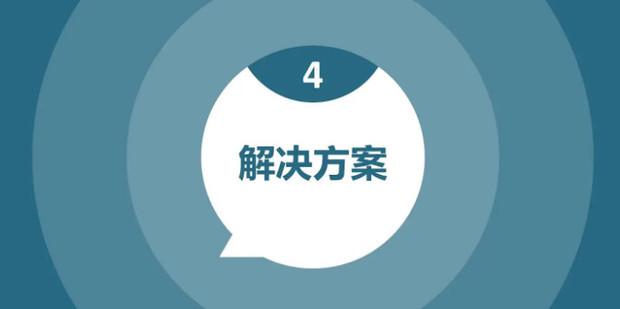 早报｜高考成绩出炉宇树王兴兴报考建议火了雷军：预计小米 YU7 会和 SU7 一样火爆苹果官网上线国补(图1)