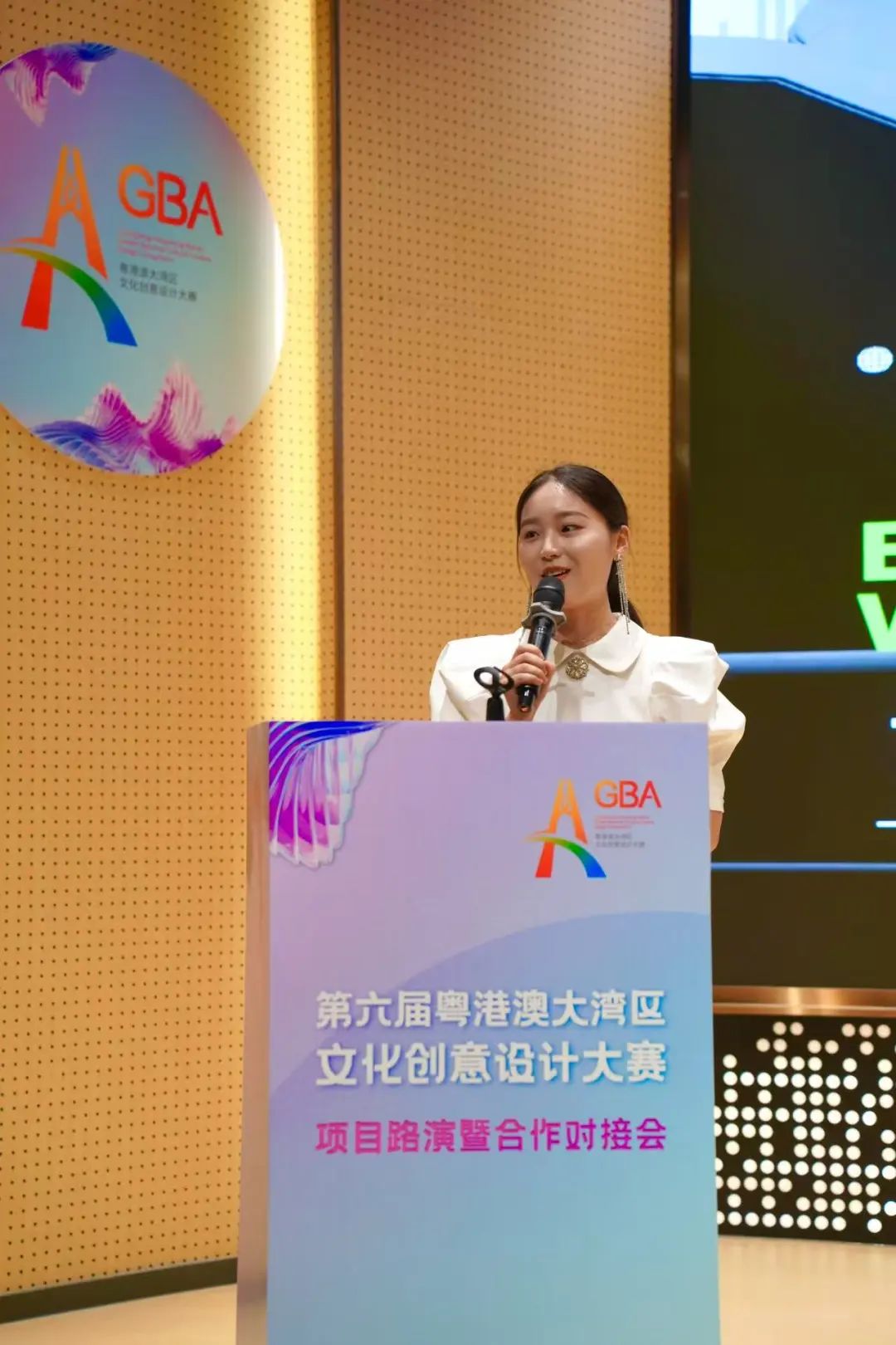 第六届粤港澳大湾区文化创意设计大赛项目路演暨合作对接会成功举办(图4)