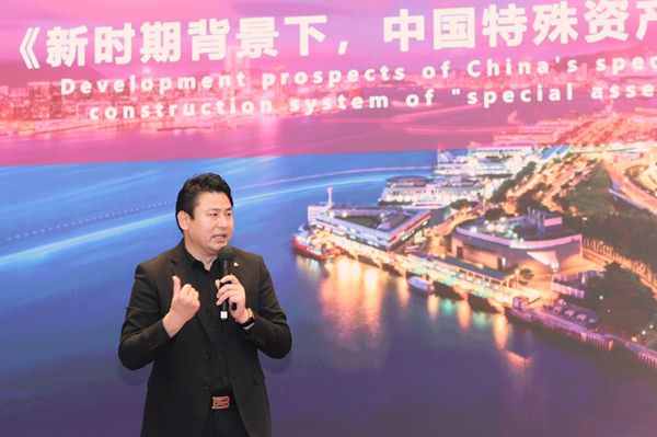 2025中国特殊资产高峰会暨第九届未来独角兽创新发展论坛圆满举办(图4)