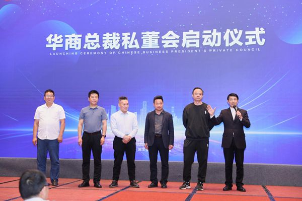2025中国特殊资产高峰会暨第九届未来独角兽创新发展论坛圆满举办(图11)