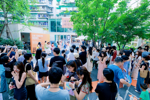 街区里的文化派对成都玉林一场社区活动激发公共空间新活力(图1)