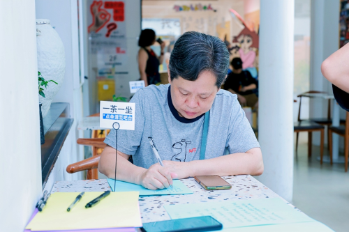 街区里的文化派对成都玉林一场社区活动激发公共空间新活力(图3)
