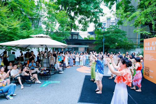 街区里的文化派对成都玉林一场社区活动激发公共空间新活力(图7)