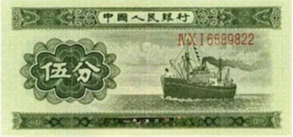 浦东]海大附中：海辽传薪火 青春踏新程——沉浸式团课《“海辽”轮起义》红色观演活动(图2)