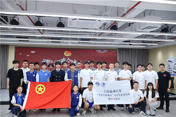 浦东]海大附中：海辽传薪火 青春踏新程——沉浸式团课《“海辽”轮起义》红色观演活动(图3)