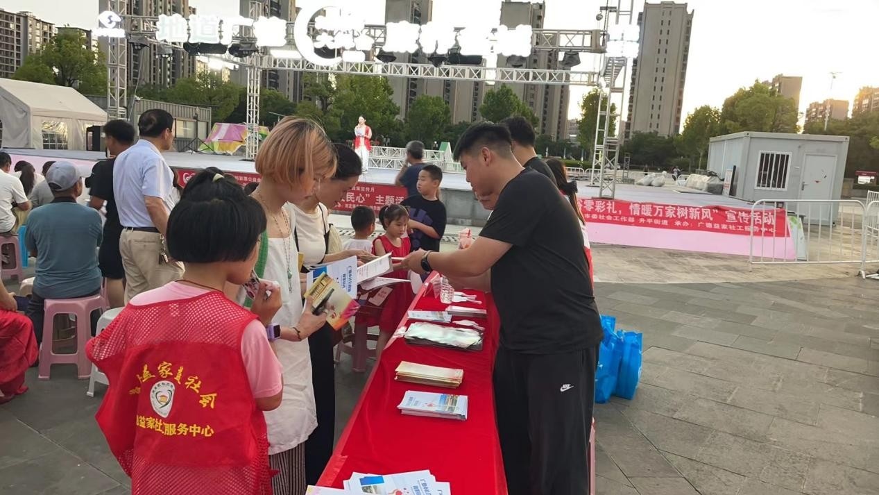 安徽广德：移风易俗零彩礼创新文艺宣导为婚俗“减负”(图3)