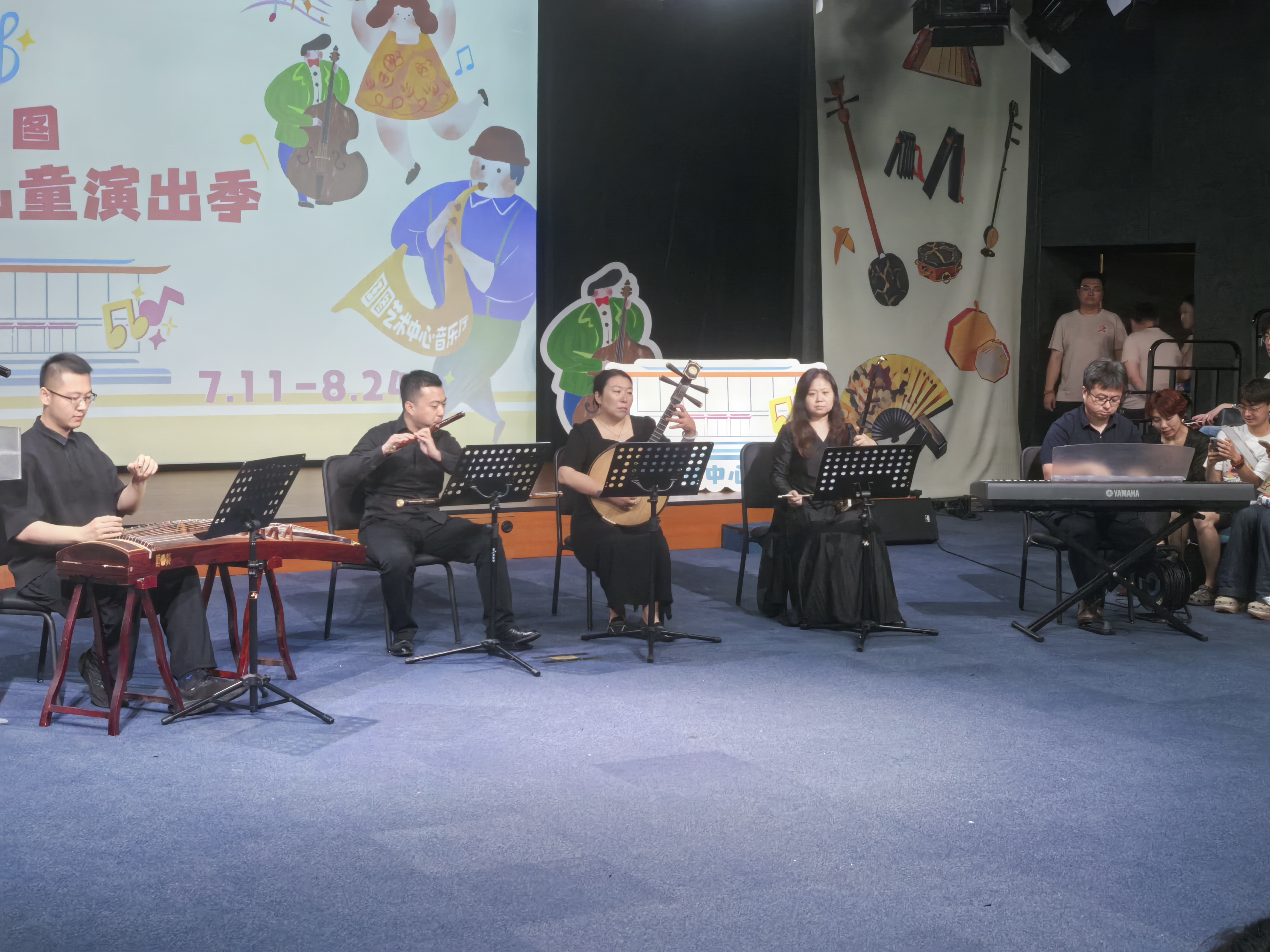 “缤纷国图”2025暑期儿童演出季盛大启幕 20场多元艺术活动打造青少年文化盛宴(图4)