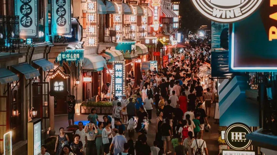 当荧光棒点亮跃动的烟台(图4)