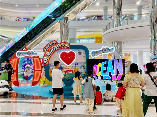 香港海洋公园深圳路演盛大启幕 萌趣熊猫邀您共赴难忘之旅(图2)