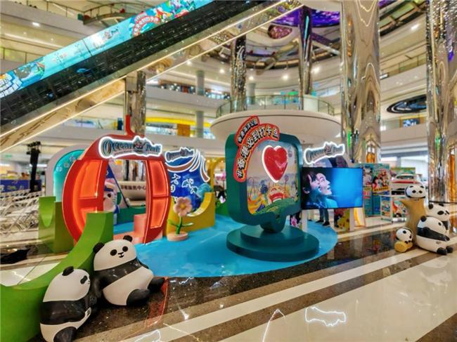 香港海洋公园深圳路演盛大启幕 萌趣熊猫邀您共赴难忘之旅(图1)