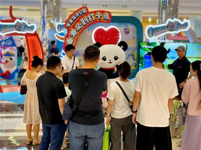 香港海洋公园深圳路演盛大启幕 萌趣熊猫邀您共赴难忘之旅(图7)