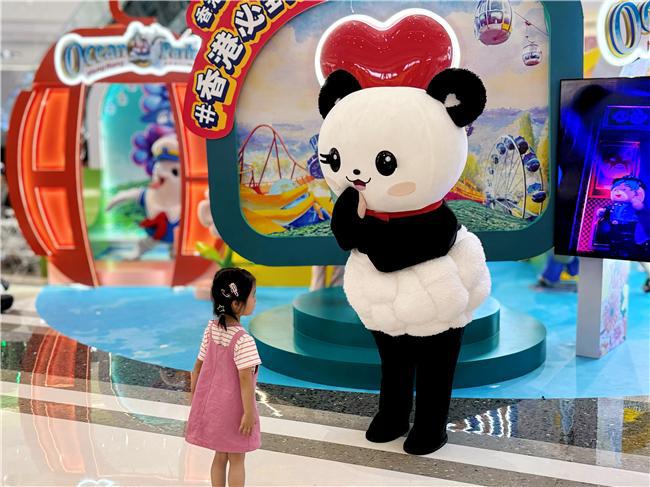 香港海洋公园深圳路演盛大启幕 萌趣熊猫邀您共赴难忘之旅(图8)