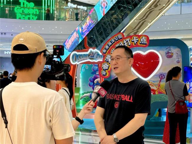 香港海洋公园深圳路演盛大启幕 萌趣熊猫邀您共赴难忘之旅(图9)