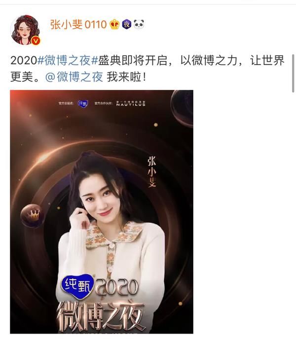 今麦郎芒顿小镇校园路演活动圆满举办 青春活力点燃春日校园(图1)