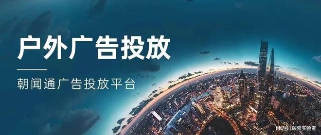 打造全球曝光的内容运营策略(图1)