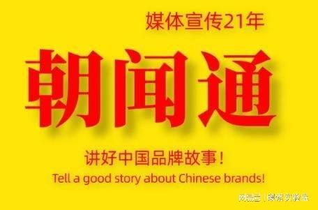 打造全球曝光的内容运营策略(图3)
