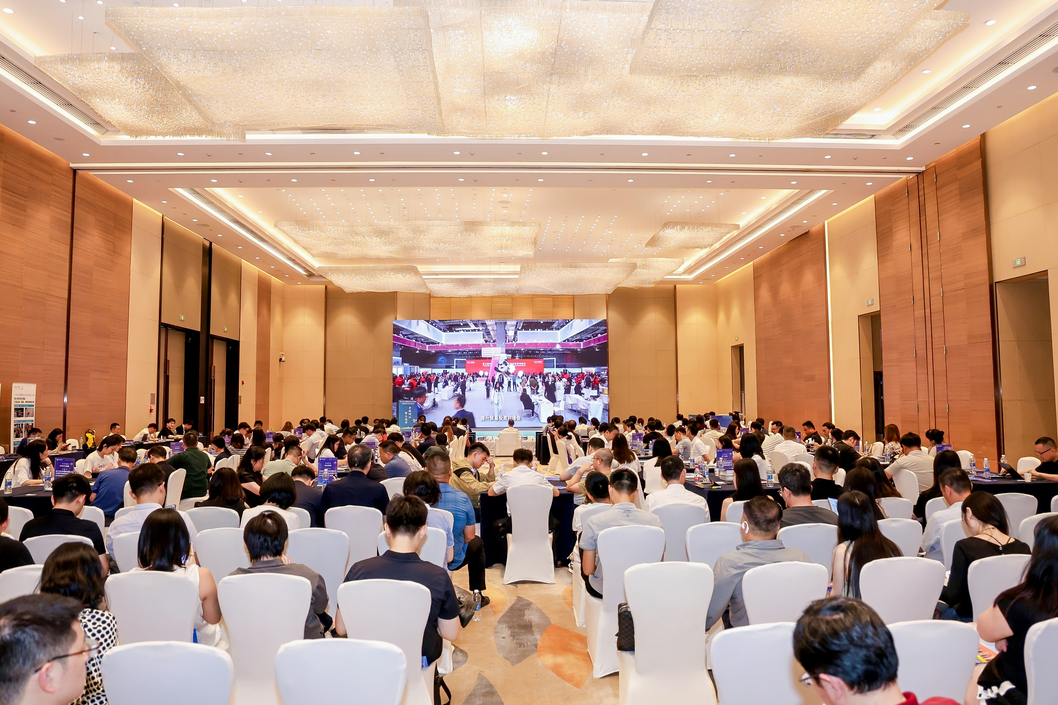 第八届中国国际进口博览会浙江首场招商路演在杭州举行(图1)