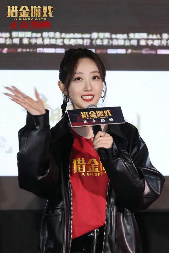《猎金游戏》广州路演刘德华机智录制“请假视频”(图6)