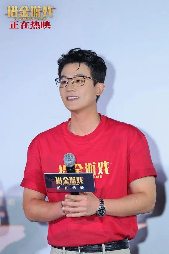 《猎金游戏》广州路演刘德华机智录制“请假视频”(图4)