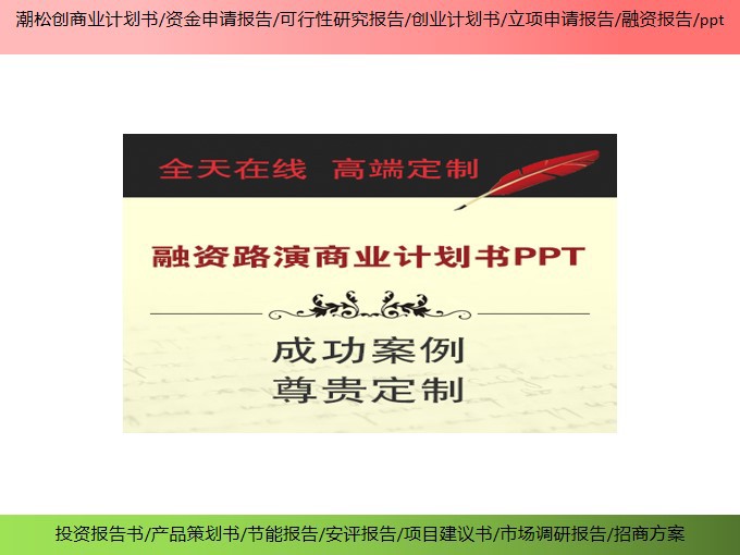 崇左：科技特派员精准赋能 激活企业创新引擎(图1)