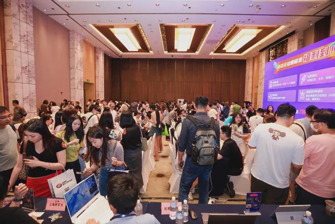 【精准闭门】730游茶对接会上海站已报名企业超500家 百款新游强势集结(图1)